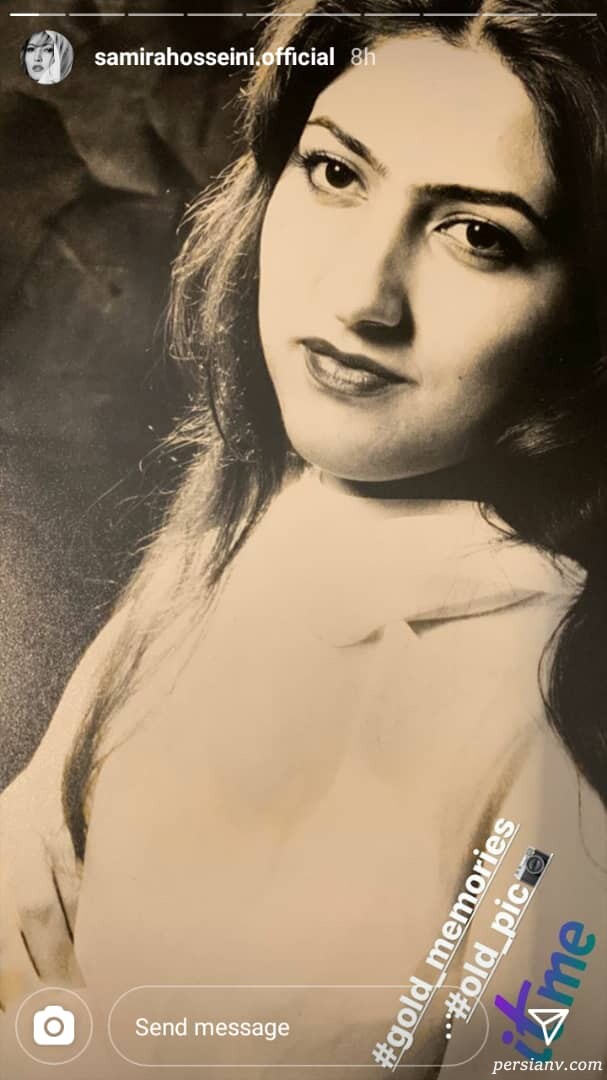 سمیرا حسینی سمیرا حسینی