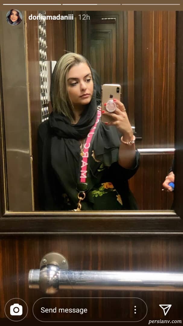 دنیا مدنی