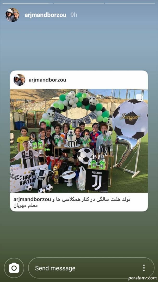 برزو ارجمند تولد جانیار