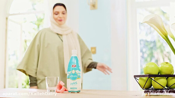 الهام پاوه‌نژاد