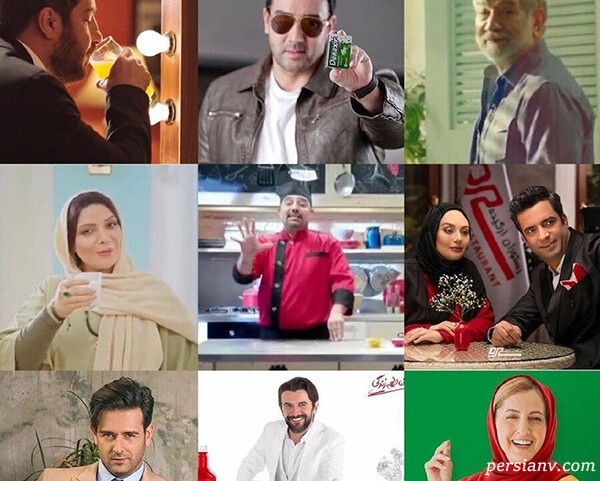 تیزرهای تبلیغاتی بازیگران