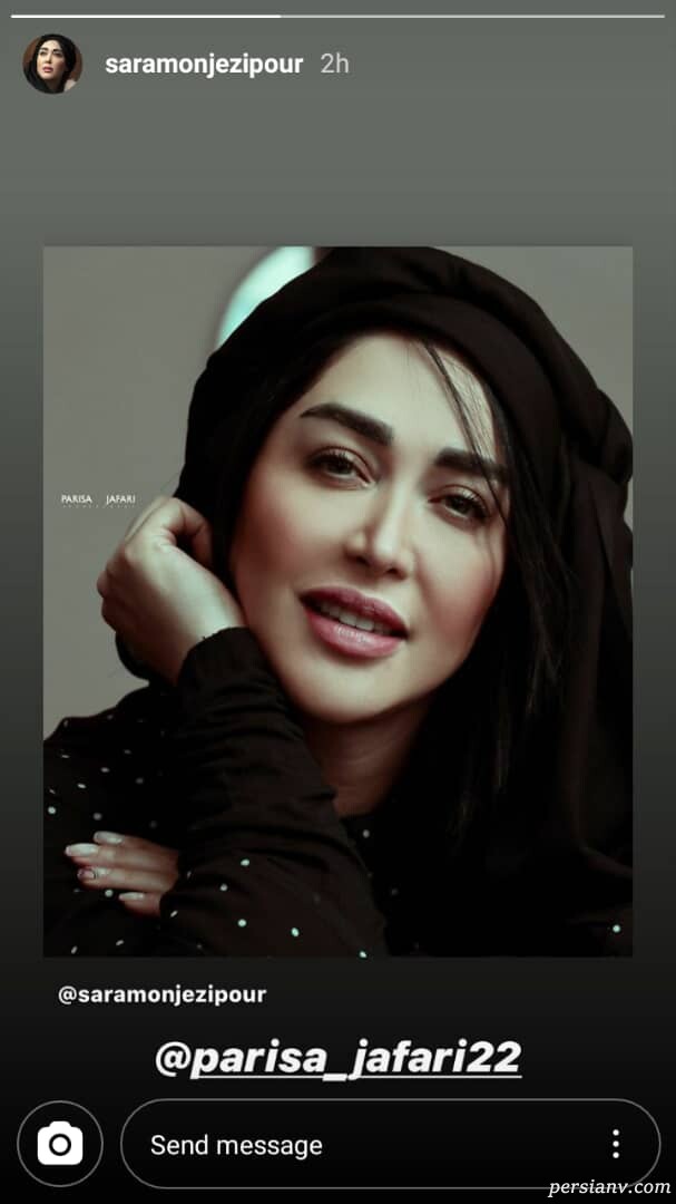 تولد احسان کرمی