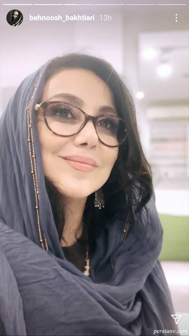 بهنوش بختیاری بهنوش بختیاری