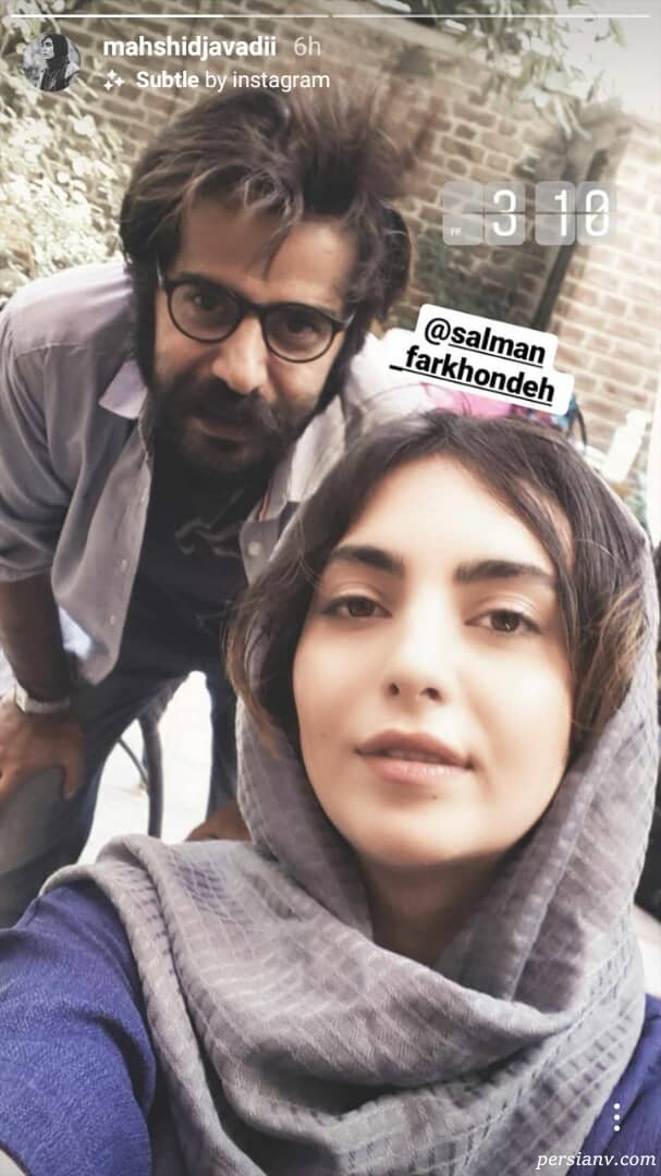 مهشید جوادی مهشید جوادی