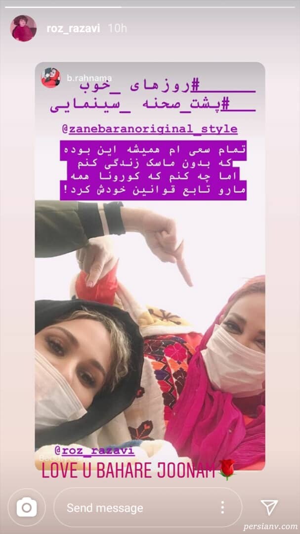 دختر شبنم قلی خانی