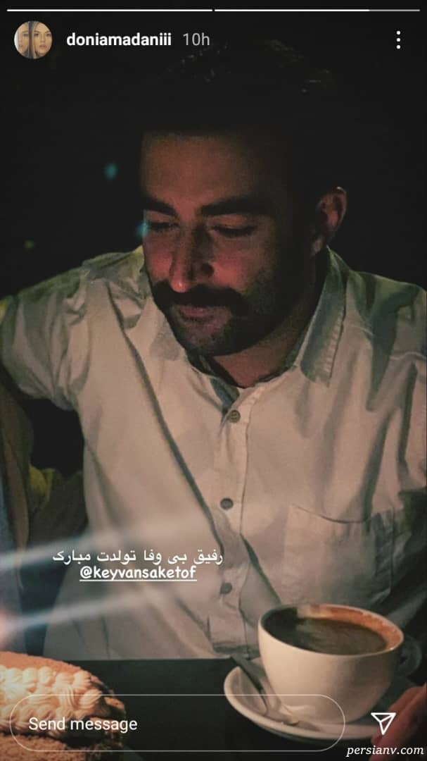 دنیا مدنی