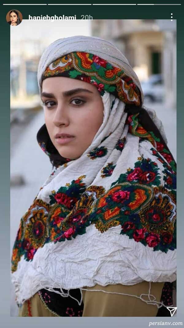 هانیه غلامی هانیه غلامی