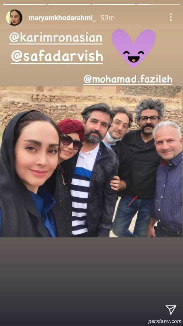 مریم خدا رحمی
