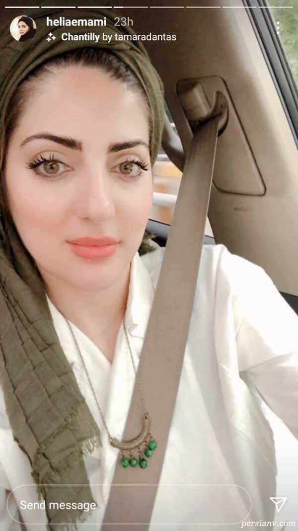 هلیا امامی