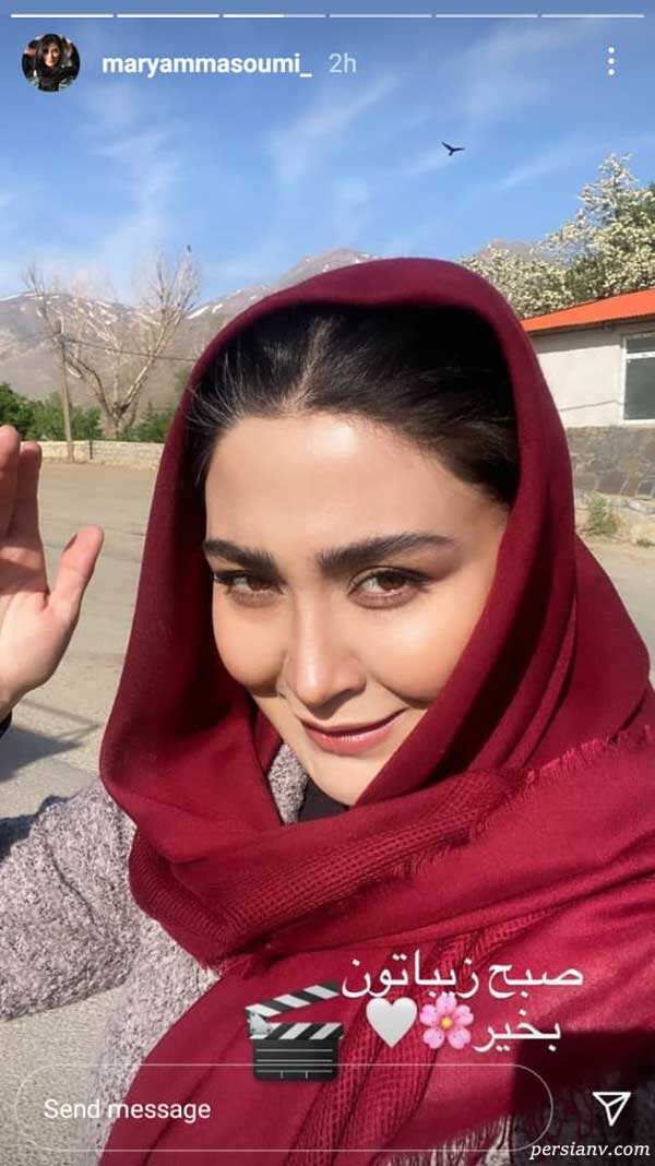 مریم معصومی