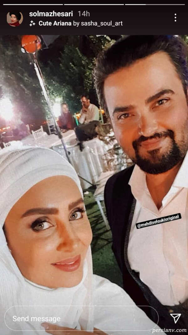 نگار جواهریان و همسرش تا بازیگران جیران با تبریک تولد امیر جدیدی