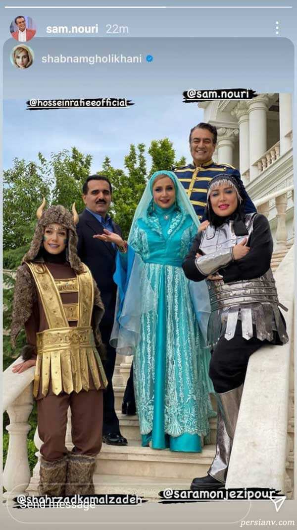 سام نوری