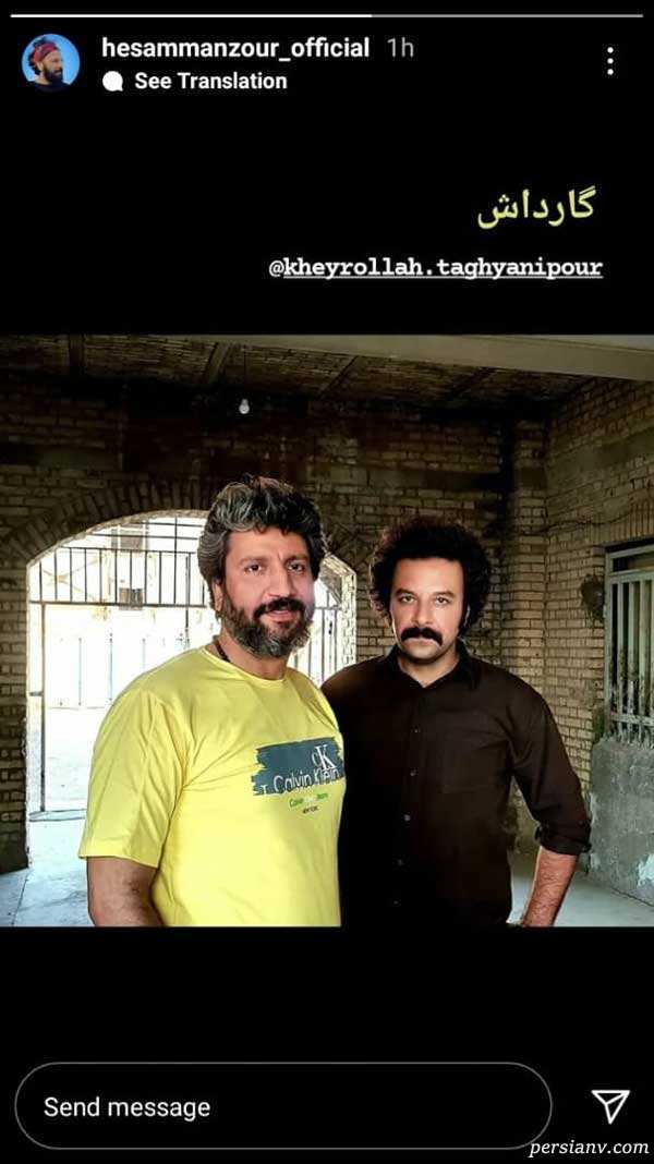 حسام منظور حسام منظور