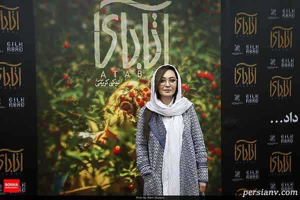 نیکی کریمی اکران فیلم آتابای