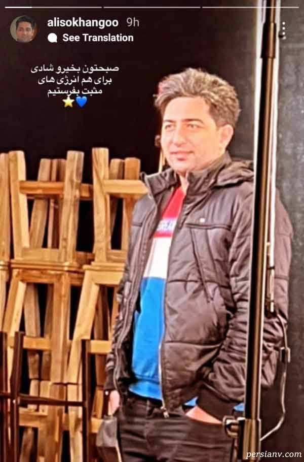 علی سخنگو علی سخنگو