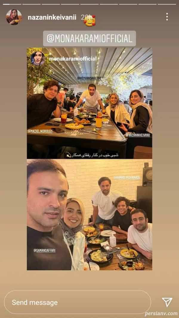 بیوگرافی نرگس محمدی و خواهرش
