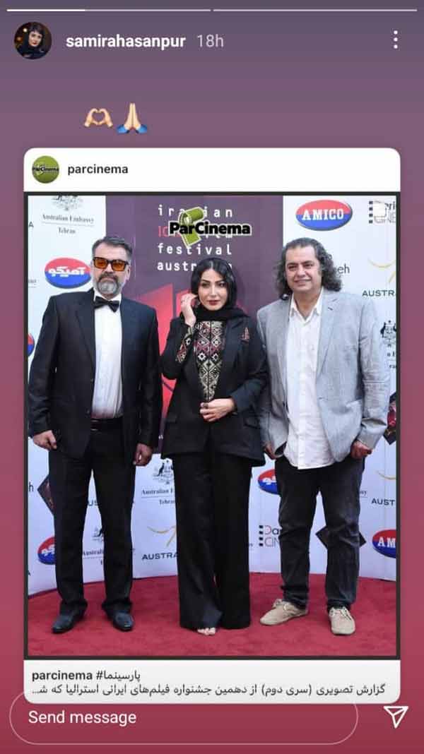 سمیرا حسن پور