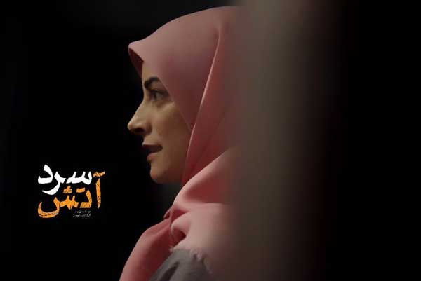 ستاره حیدرآبادی ستاره حیدرآبادی