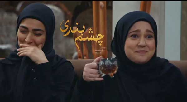 مهسا هاشمی زندگی مهسا هاشمی ، سارا سالاری در چشم بندی ؛ از شهرت در کودکی تا بازیگری