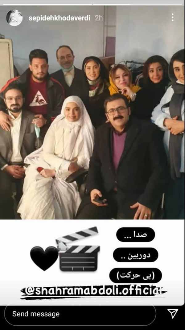 اینستاپست تلخ چهره های مشهور برای فوت شهرام عبدلی بازیگر جوان