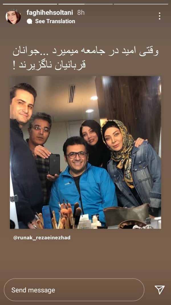 فوت شهرام عبدلی