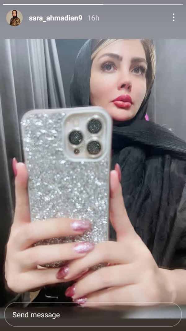 سارا احمدیان