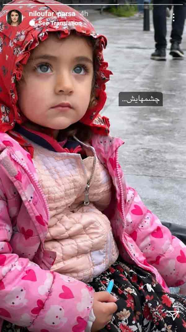 مادر سیما خضرآبادی