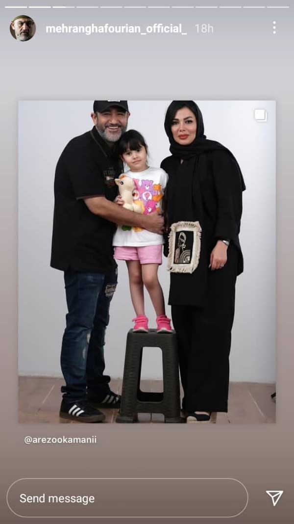 تیپ ساناز سعیدی در کنسرت تا دیدار گلزار با برادر الناز شاکردوست