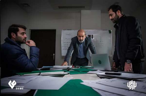 محمد خوشبخت سریال