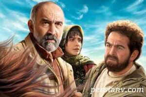 درباره فیلم ناتوردشت از داستان تا معرفی بازیگران + هادی حجازی فر و میرسعید مولویان تا شبنم قربانی و ترنم کرمانیان