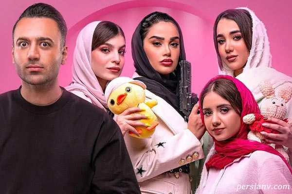 نصفه شب علی صبوری نصفه شب علی صبوری