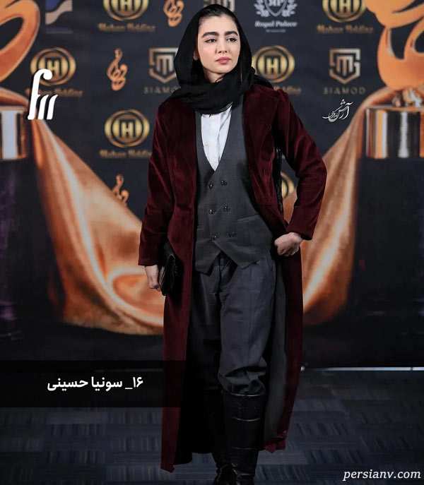 سونیا حسینی سونیا حسینی