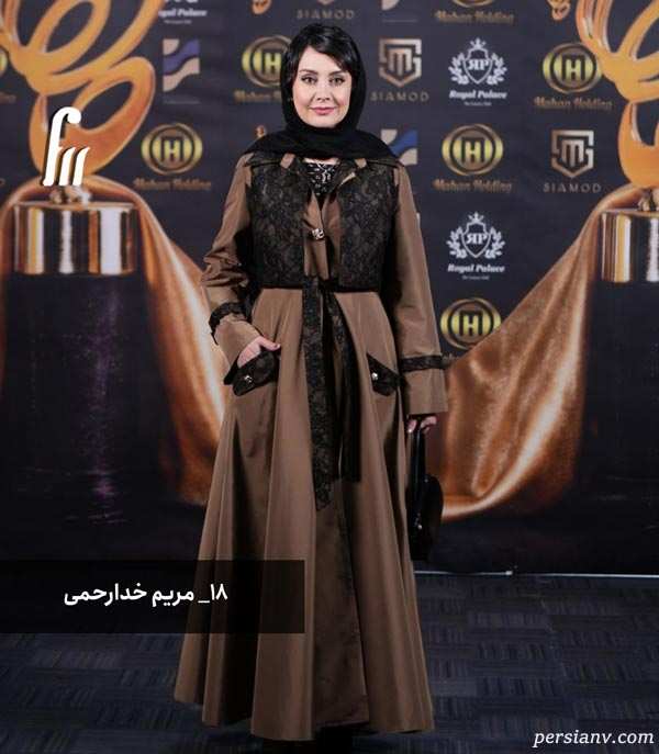 مریم خدارحمی مریم خدارحمی