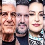بازیگران سریال بی عاطفه