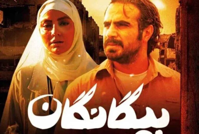بیوگرافی و آلبوم عکس بازیگران سریال بیگانگان در کنار خانواده | لحظات خصوصی ستارهها