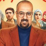 سریال صفا با خانواده | بازیگران، داستان و زمان پخش ؛ خلاصه داستان سریال صفا با خانواده