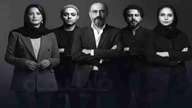 بازیگران سریال کلاغ ؛ داستان عشق و جاسوسی