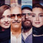 ۴ سریال پرستاره در راه شبکه نمایش خانگی؛ از ریمنی مهران مدیری تا نهنگ سفید هادی حجازی‌فر