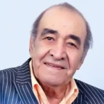 مراسم ختم ایرج خواجه امیری