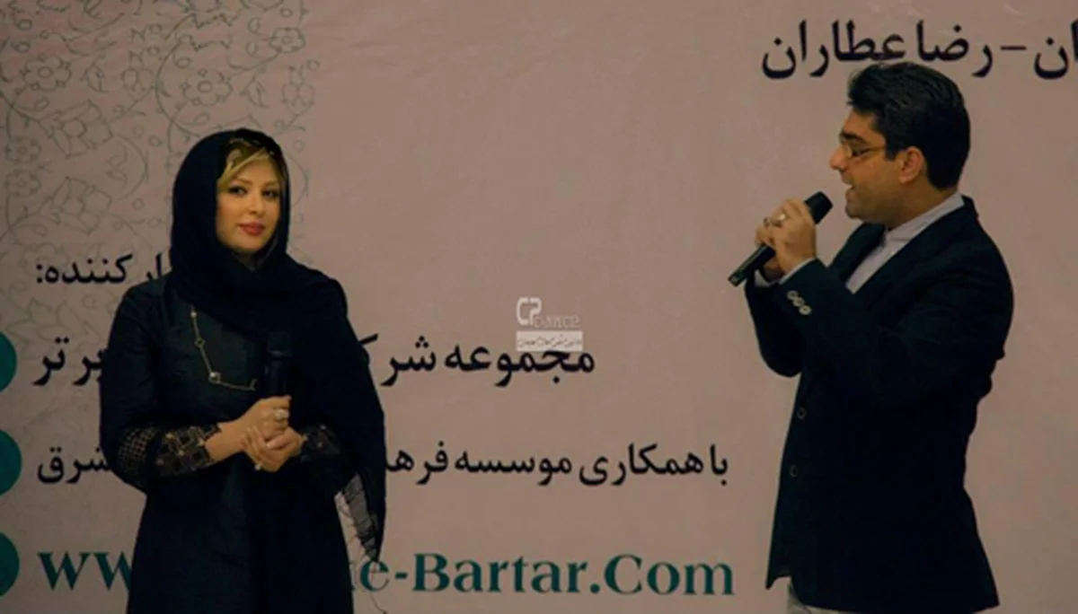 نیوشا ضیغمی و همسرش نیوشا ضیغمی و همسرش