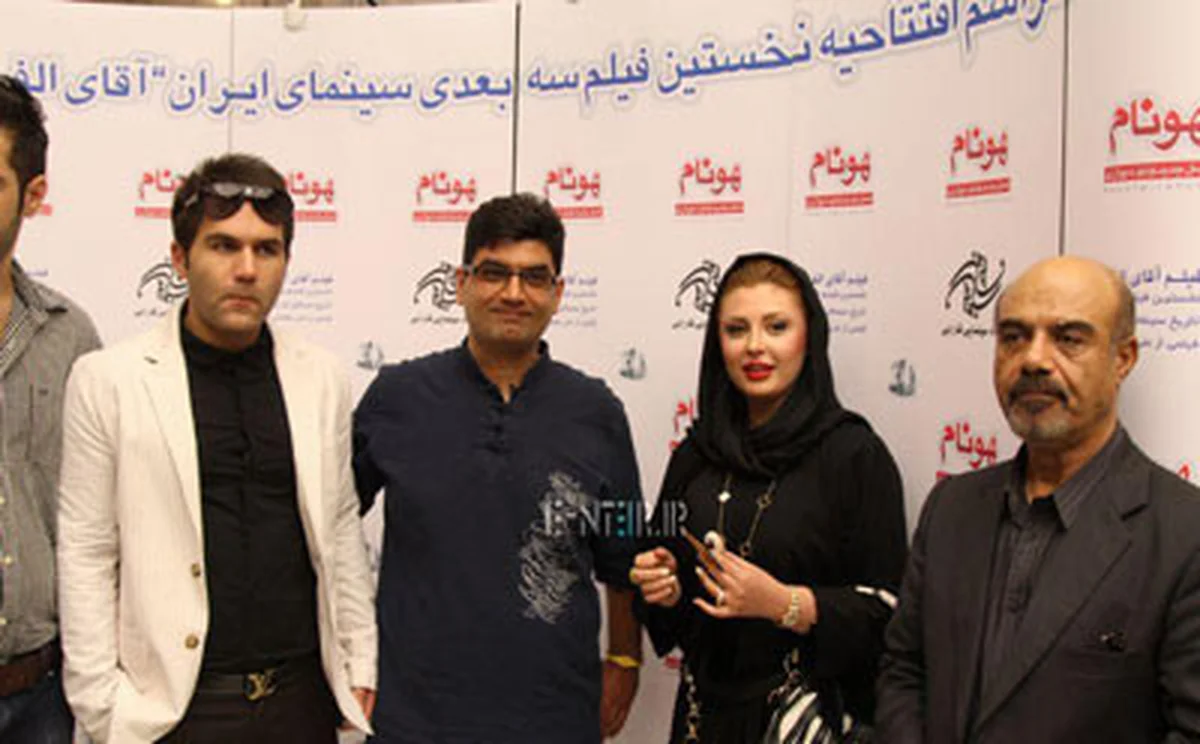 عکس جدید نیوشا ضیغمی و همسرش
