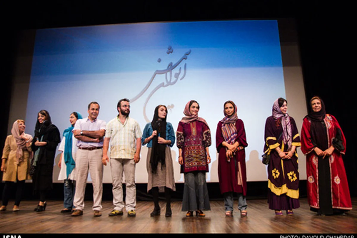 اکران خصوصی “آتش بس ۲”: حضور ستارهها در کنار تهمینه میلانی