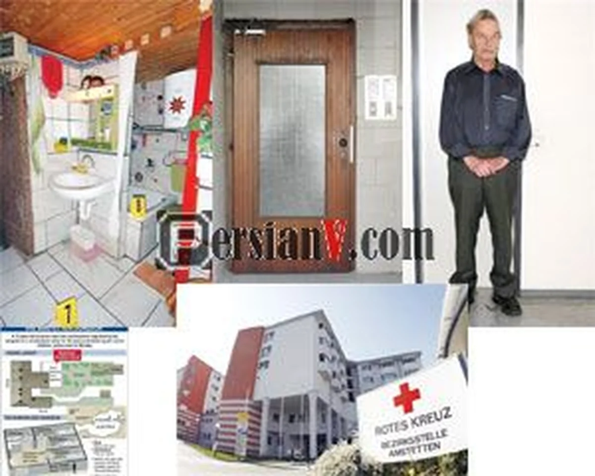 حکم حبس ابد جوزف فریتزل
