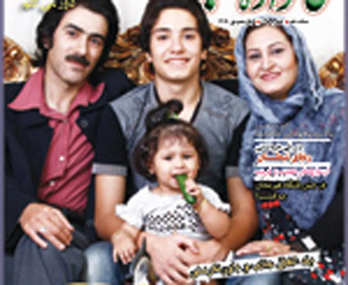 جوان ترین بابا بزرگ ایرانی