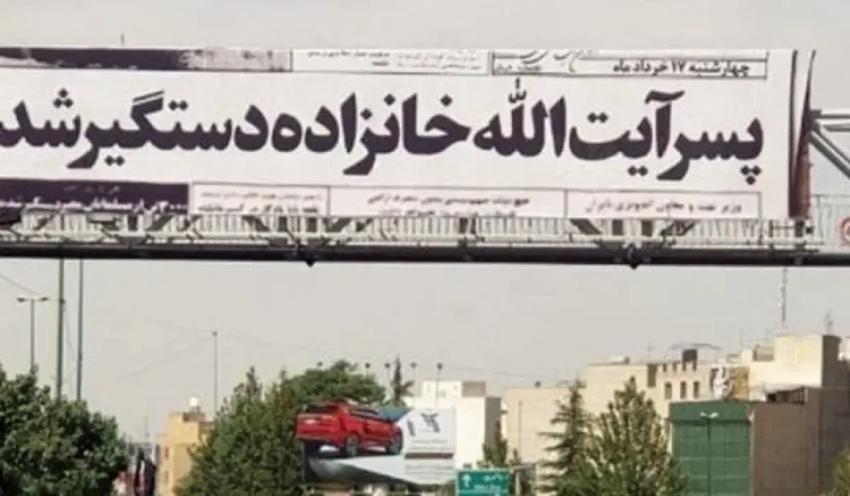 مصلحت | حسین دارابی — سریال «هفت» به کارگردانی کیارش اسدیزاده که در سال ۱۳۹۹ منتشر شد، تبلیغاتش را به شیوهای متفاوت از دو مورد قبلی پیش برد و به یکی از نمونههای بحثبرانگیز تبلی مصلحت | حسین دارابی — سریال «هفت» به کارگردانی کیارش اسدیزاده که در سال ۱۳۹۹ منتشر شد، تبلیغاتش را به شیوهای متفاوت از دو مورد قبلی پیش برد و به یکی از نمونههای بحثبرانگیز تبلی