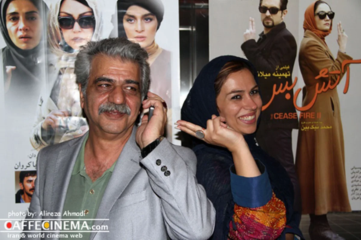 فیلم خانوم
