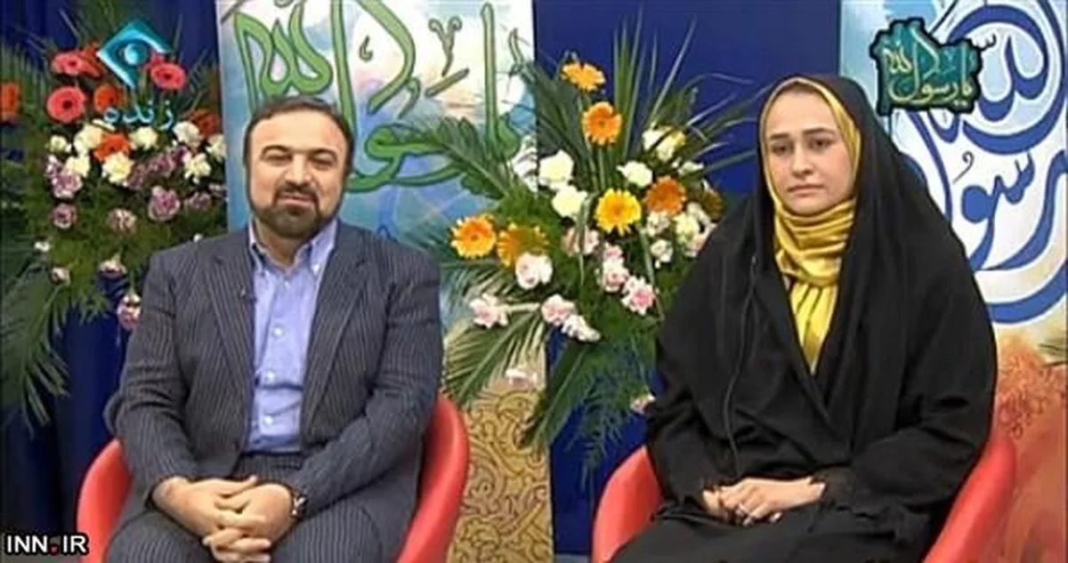 مرتضی حیدری و همسرش زهره کاظمی