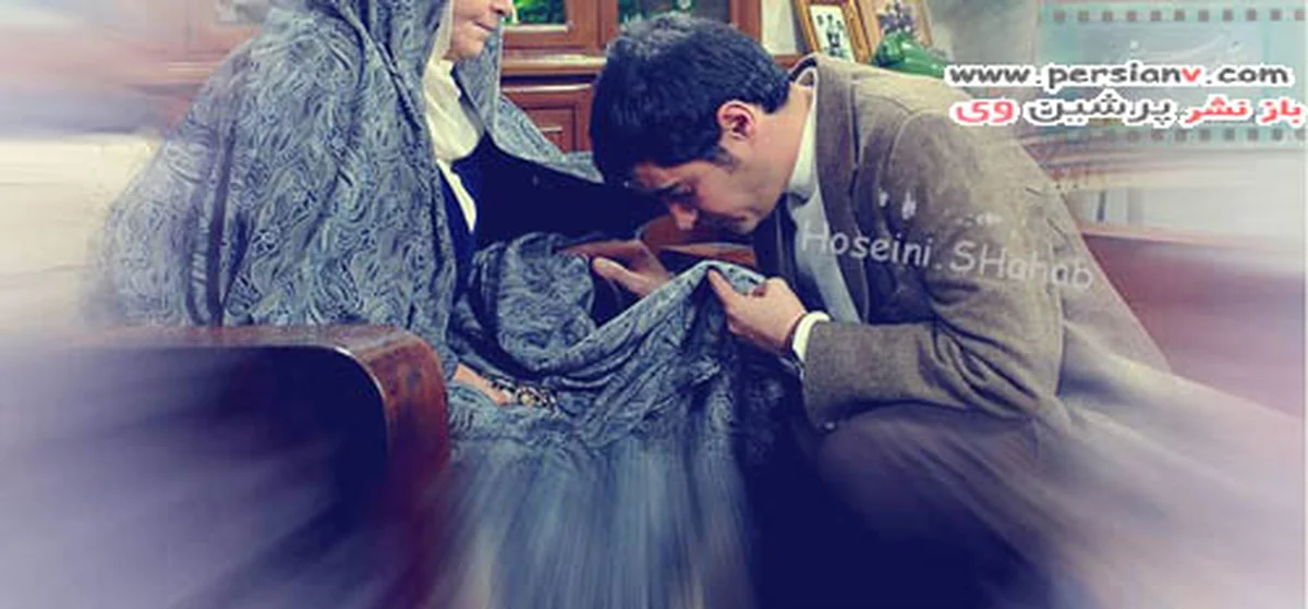 شهاب حسینی مادر شهاب حسینی مادر