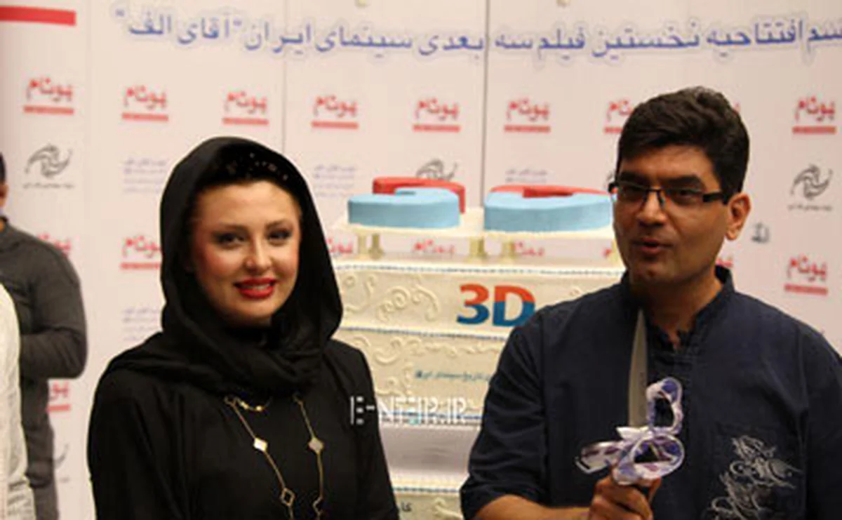 عکس جدید نیوشا ضیغمی و همسرش