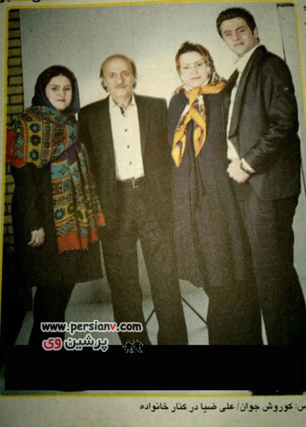 علی ضیا مجری ماه عسل